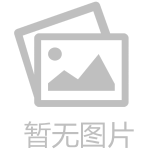 2025电商税改重磅落地！网店合规经营如何“接招”？