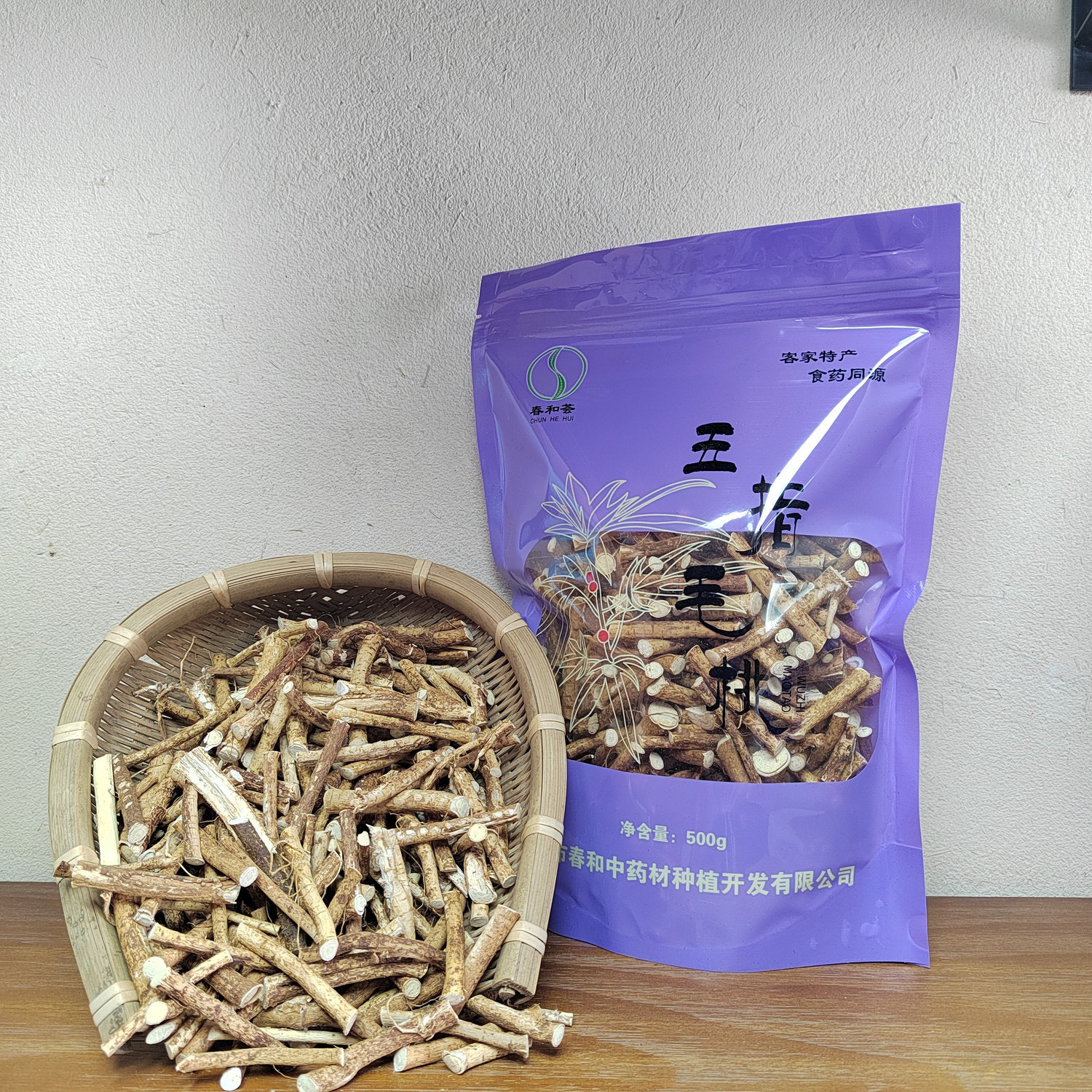 春和荟五指毛桃根