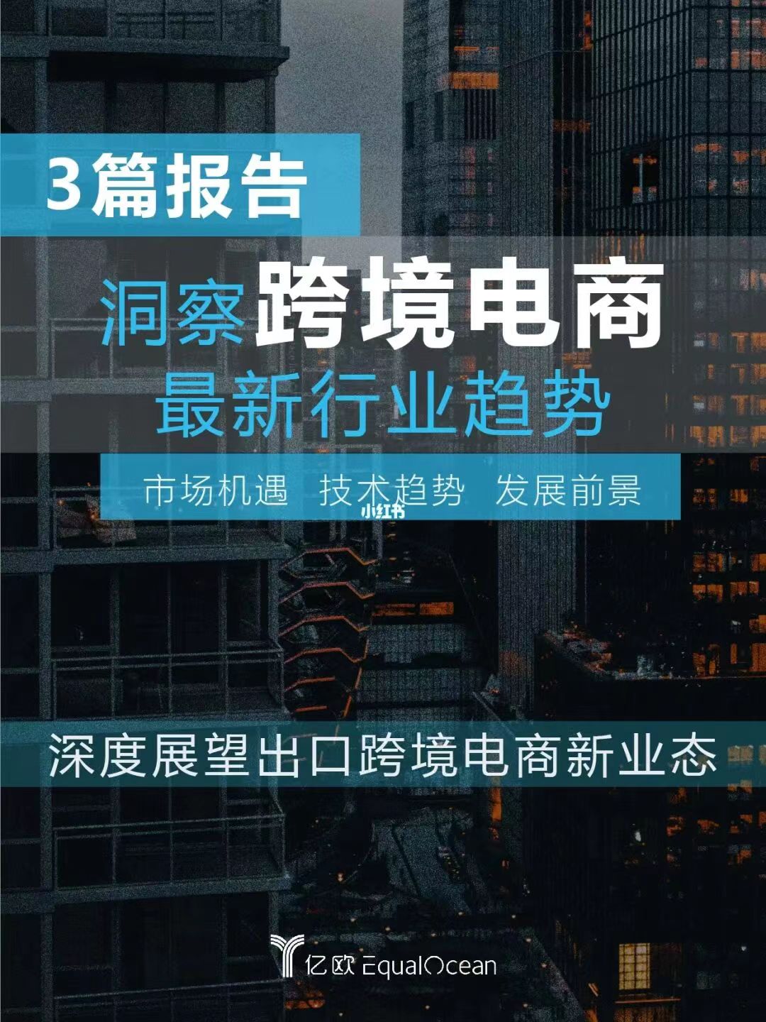 f88a3ca70a430e30f7cdfde17a6c4c0.jpg