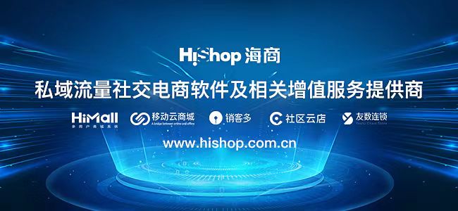 跨境电商如何从零做起