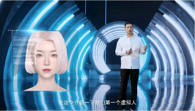 谦寻推出AI数字人直播业务，中小商家加速转型升级