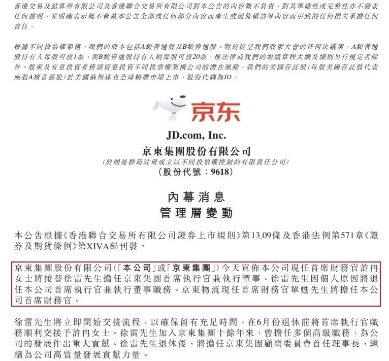 a398726edb1e94b06f3720f25ff90d3.jpg