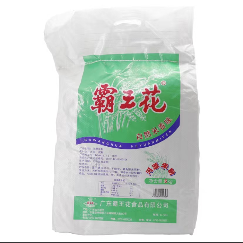 霸王花袋装米粉