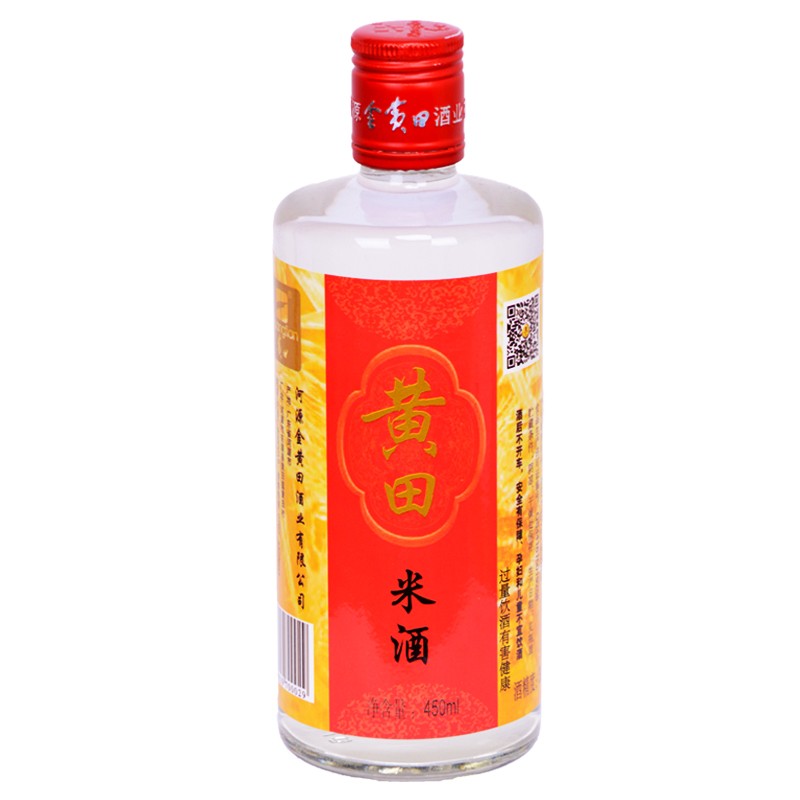 黄田米酒