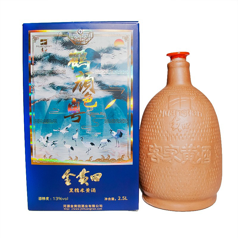 金黄田客家黄酒