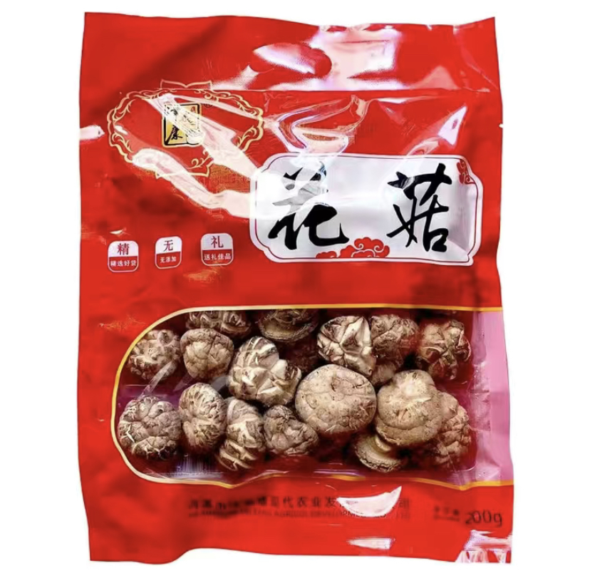 津泰康花菇