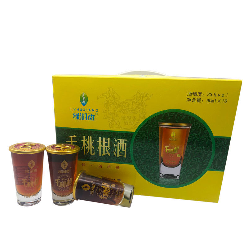 绿湖香五指毛桃酒