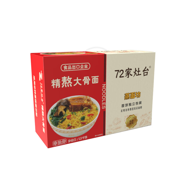 72家灶台精熬大骨面