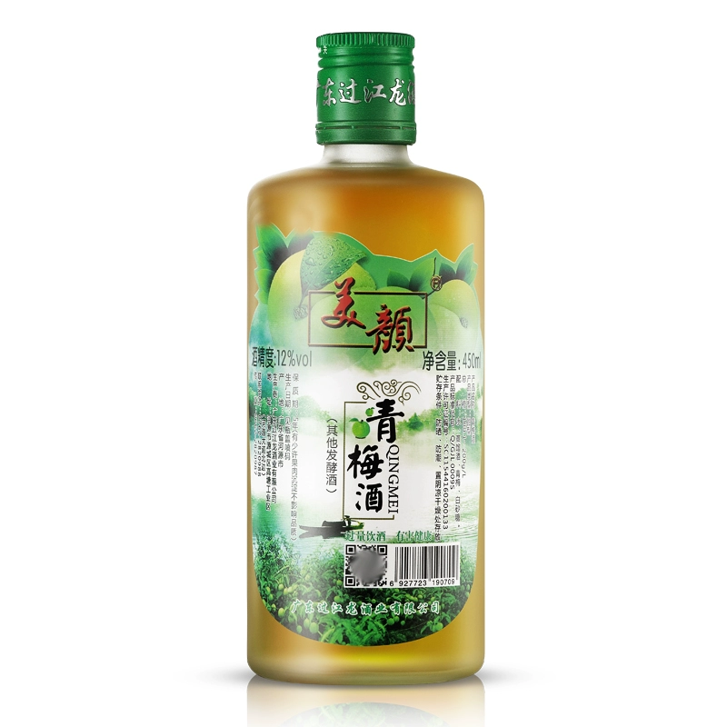 过江龙青梅酒