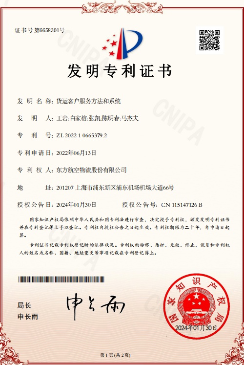 d562cfcf5c25cf6ecc692dbaa3c42630.jpg