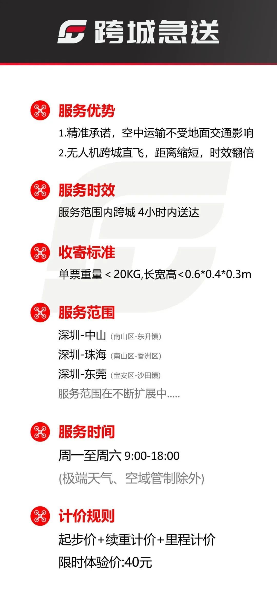 47a27fb267d99dc7209ac21fe08c9e40.jpg