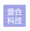 河源市壹合科技发展有限公司