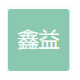河源市鑫益生态农业科技有限公司