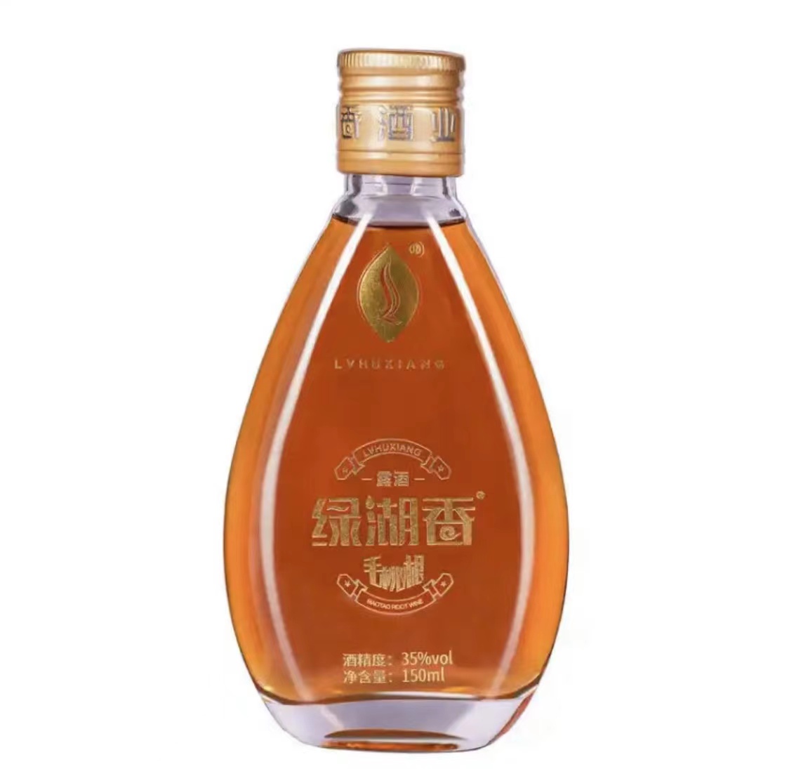 绿湖香毛桃根酒