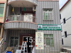 柳城镇下坝村电商服务站点