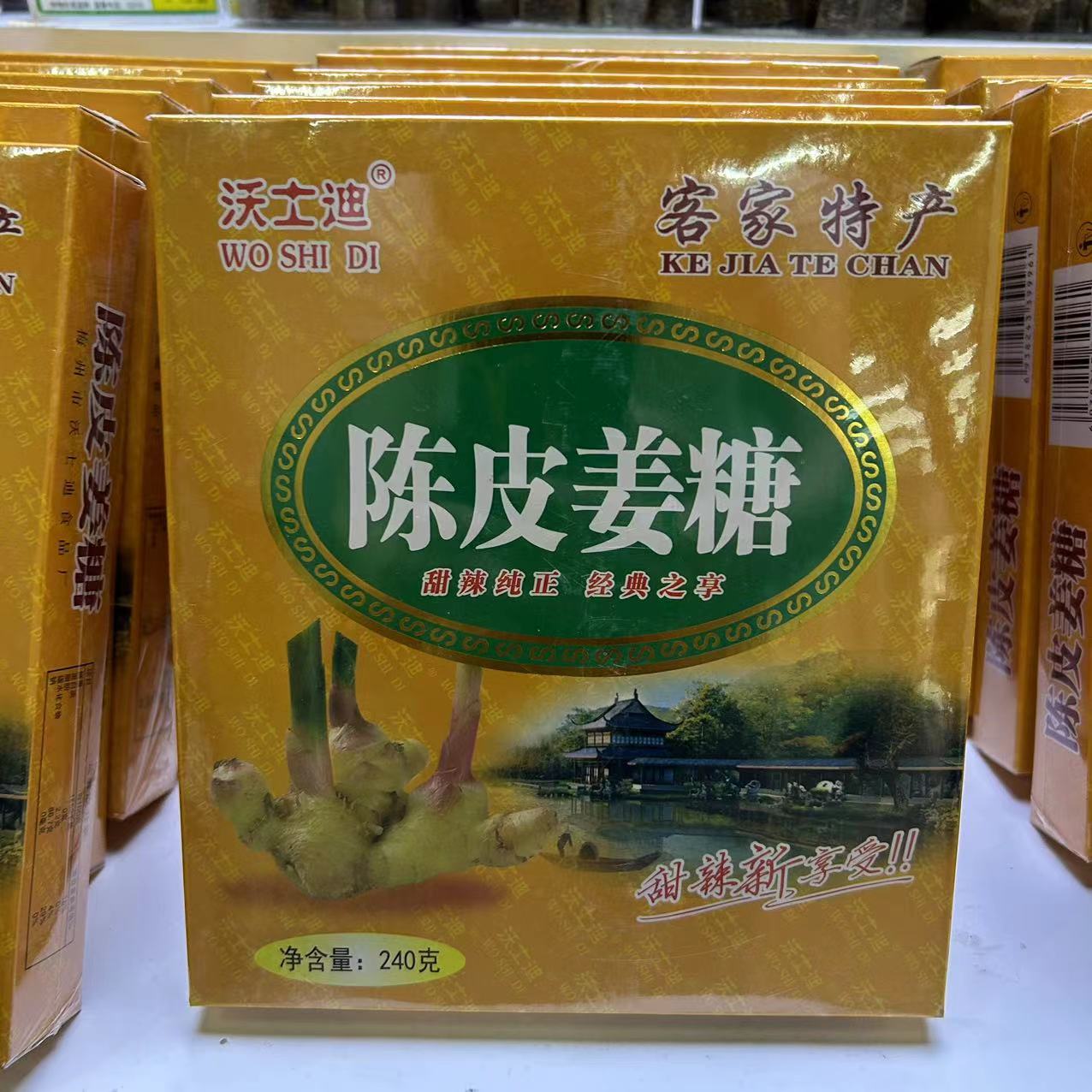 微信图片_20230717151702.jpg