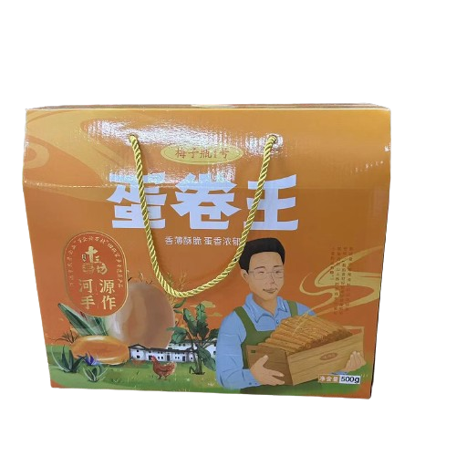 梅子瓶蛋卷王