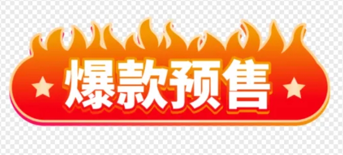 微信截图_20241125154251.png