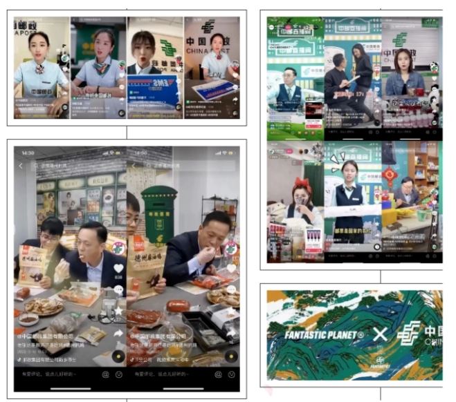 微信截图_20241126161440.png