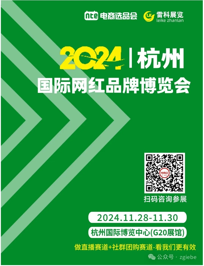 微信截图_20241203165506.png