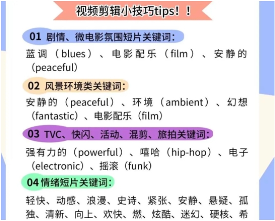 微信截图_20250109164734.png