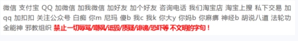 微信截图_20250109172643.png