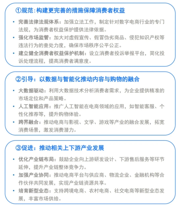 1742546330403596.png 微信截图_20250320163204.png