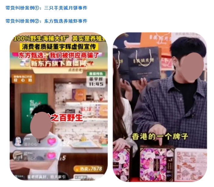 1742548408898863.png 微信截图_20250321171133.png
