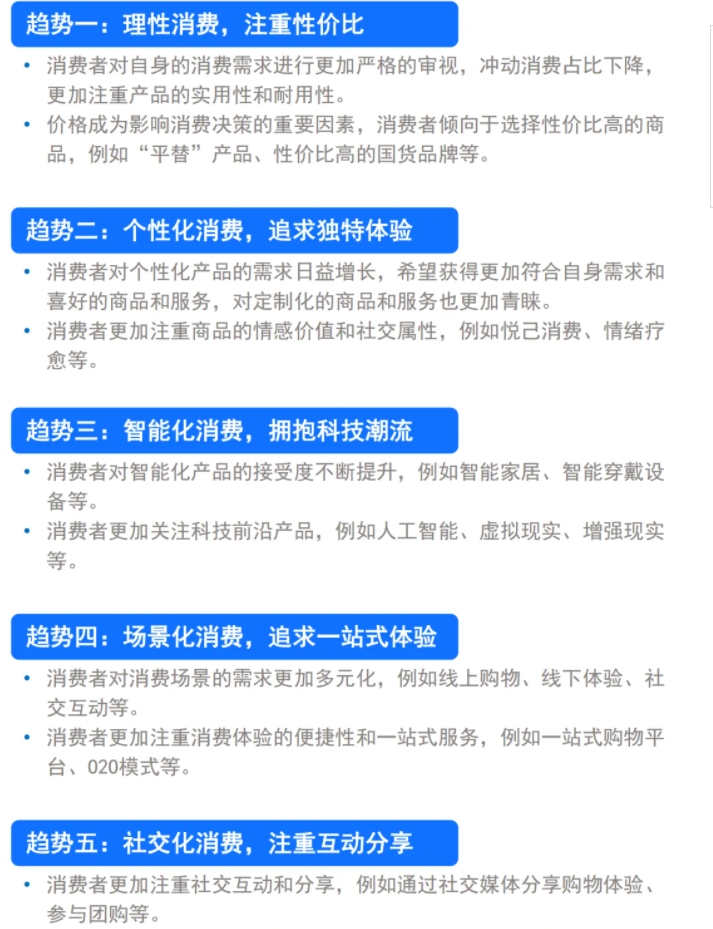 1742548557523681.png 微信截图_20250321171427.png
