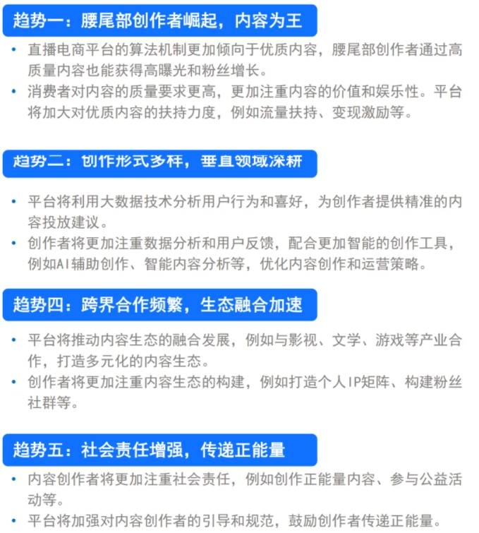 1742548622480311.png 微信截图_20250321171507.png