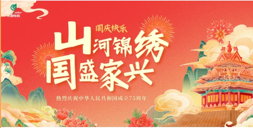 微信截图_20250324173447.png