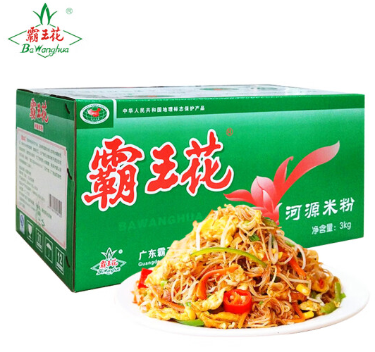 霸王花箱装米粉